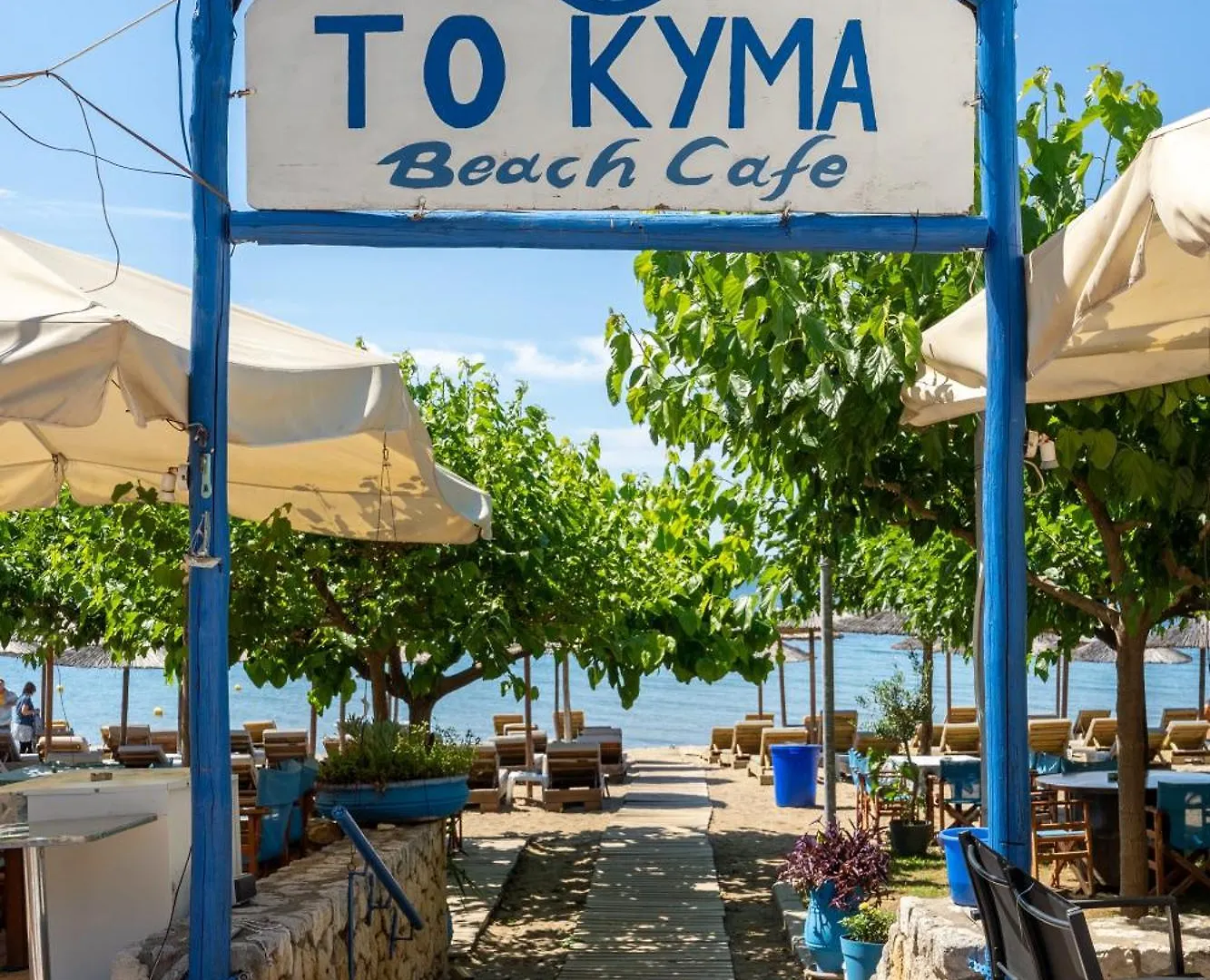 To Kyma Del Mar Studios Psakoudia